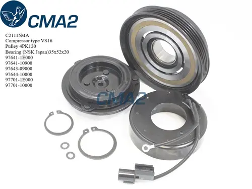 Муфта 976411E000 (NSK подшипник) C21115MA CMA2