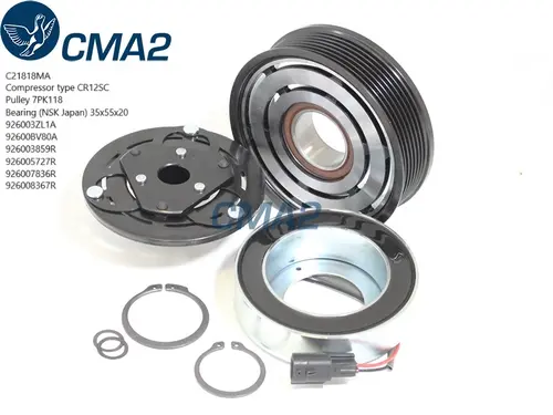 Муфта в сборе C21818MA CMA2