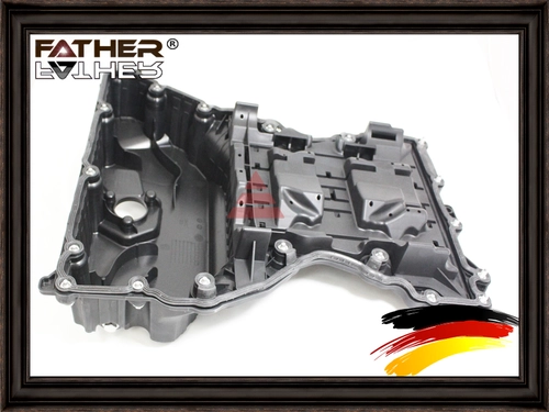 Поддон картера двигателя FATHER F2238R87