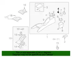 Ограничитель крышки 92084FA000OE SUBARU