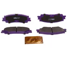 Тормозные колодки дисковые NIBK PN1544