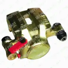 Суппорт тормозной DELPHI LC 7075