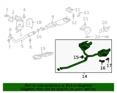ГЛУШИТЕЛЬ 84925263 GM
