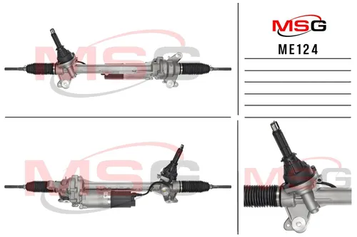 Рулевая рейка MSG ME124