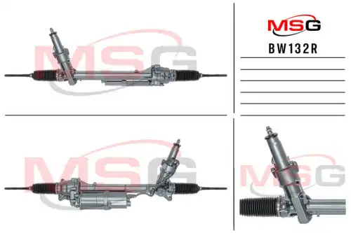 Рулевая рейка MSG REBUILDING BW132R