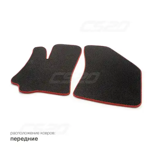 Коврики в салон CS20 CS17184