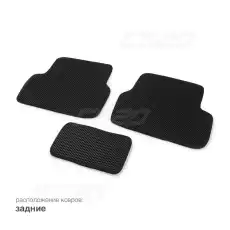 Коврики в салон CS20 CS15404