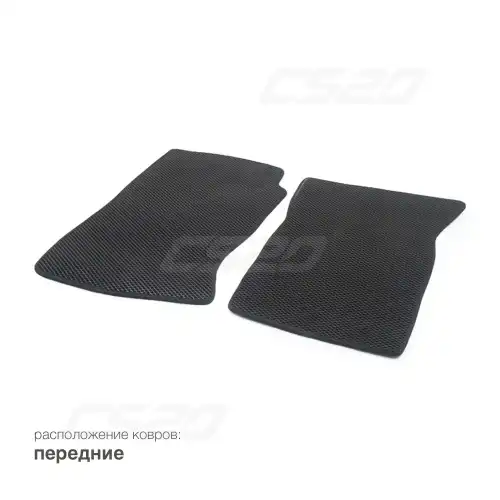 Коврики в салон CS20 CS16005