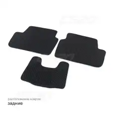 Коврики в салон CS20 CS16694
