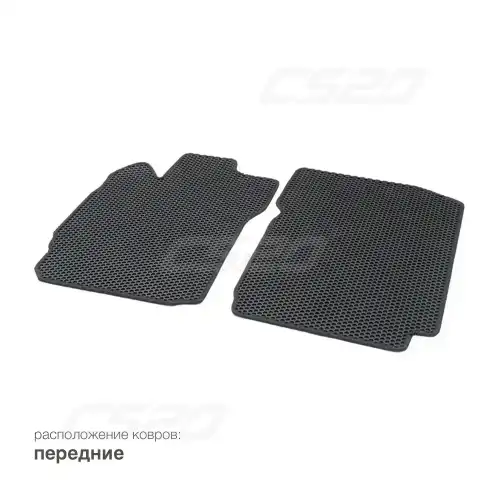 Коврики в салон CS20 CS17391