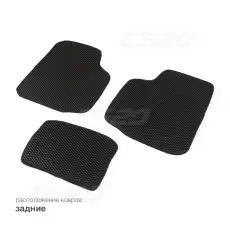 Коврики в салон CS20 CS16007