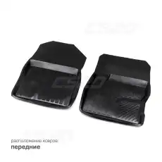 Коврики в салон CS20 CS10809
