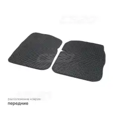 https://img.armtek.ru/img/article/467/46735095/230x230/46735095_0.webp