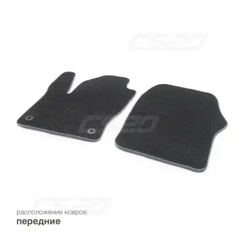 Коврики в салон CS20 CS17673