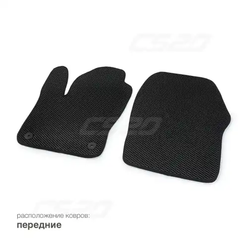 Коврики в салон CS20 CS15402