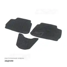 Коврики в салон CS20 CS17832