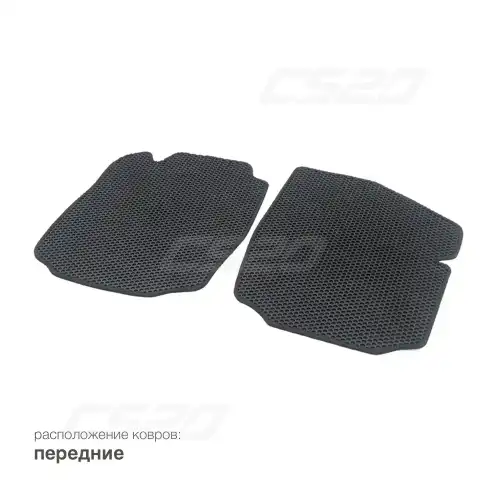 Коврики в салон CS20 CS17832