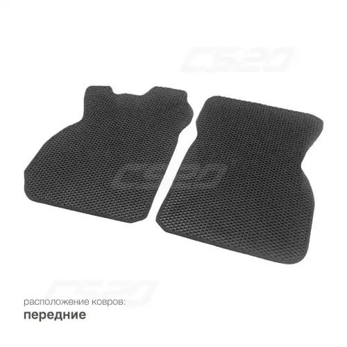 Коврики в салон CS20 CS17812