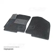 Коврики в салон CS20 CS17327