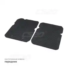 https://img.armtek.ru/img/article/467/46735129/230x230/46735129_0.webp