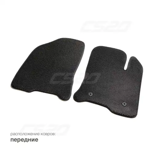 Коврики в салон CS20 CS15379