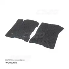 https://img.armtek.ru/img/article/467/46735138/230x230/46735138_0.webp