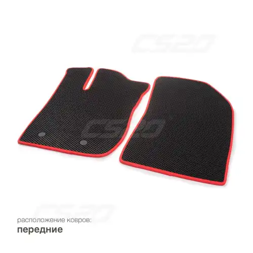 Коврики в салон CS20 CS16653