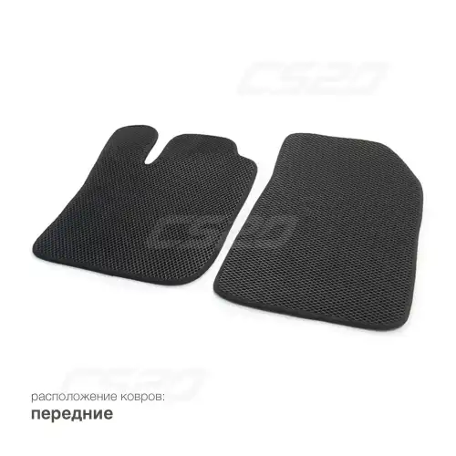 Коврики в салон CS20 CS16652