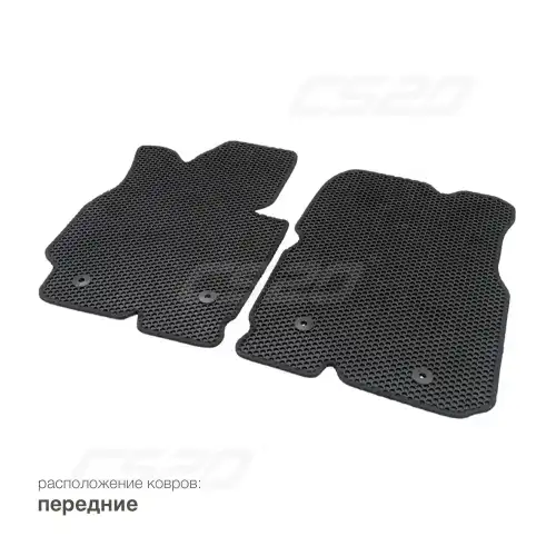 Коврики в салон CS20 CS17398