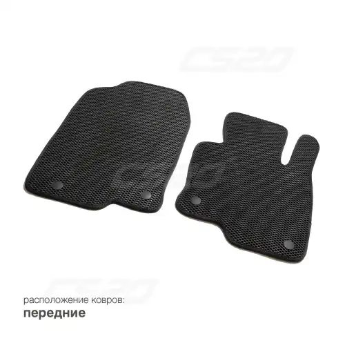 Коврики в салон CS20 CS15387