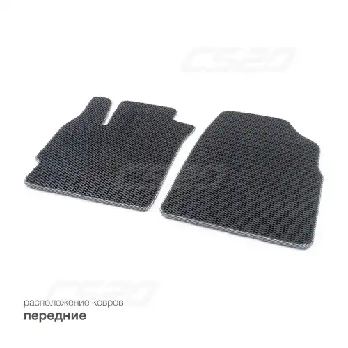 Коврики в салон CS20 CS16986