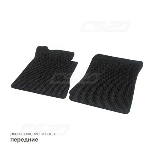 Коврики в салон CS20 CS17808