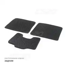 Коврики в салон CS20 CS16937
