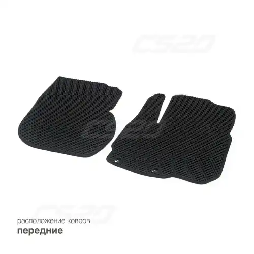Коврики в салон CS20 CS17667