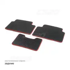 Коврики в салон CS20 CS16915
