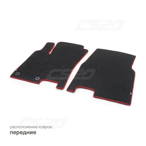 Коврики в салон CS20 CS16915
