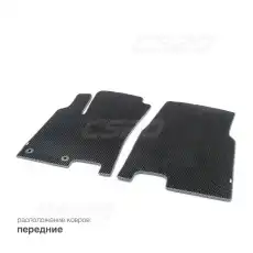 https://img.armtek.ru/img/article/467/46735162/230x230/46735162_0.webp