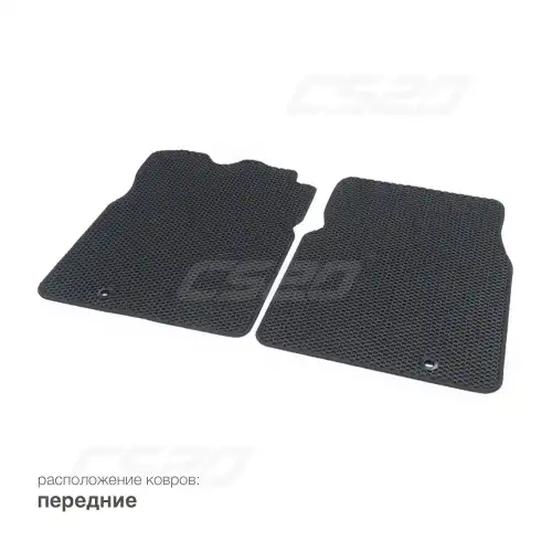 Коврики в салон CS20 CS18011