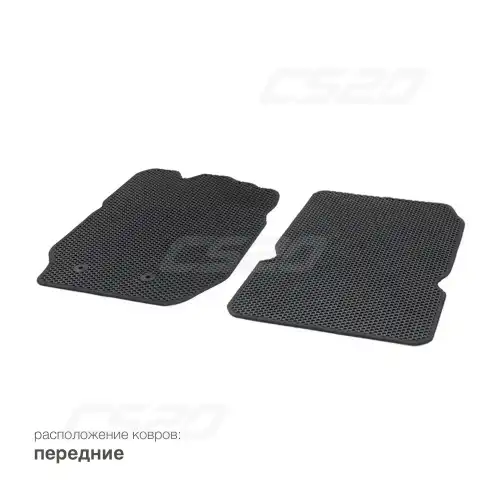 Коврики в салон CS20 CS17374