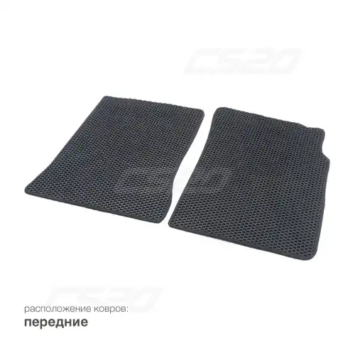 Коврики в салон CS20 CS17752