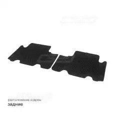 Коврики в салон CS20 CS17817