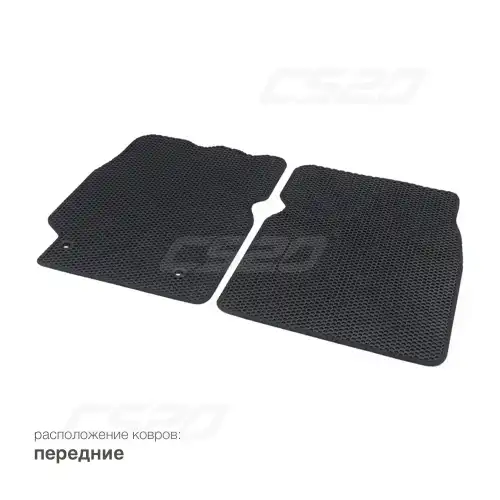 Коврики в салон CS20 CS17801