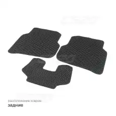 Коврики в салон CS20 CS17806