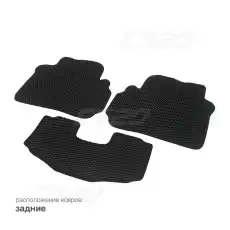 Коврики в салон CS20 CS17568
