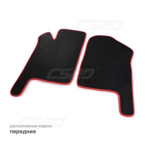 Коврики в салон CS20 CS15768