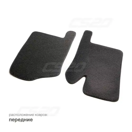 Коврики в салон CS20 CS15383