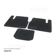 Коврики в салон CS20 CS17256