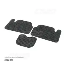 Коврики в салон CS20 CS17551