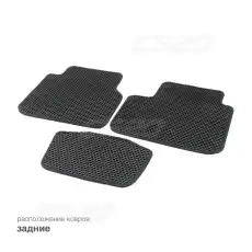 Коврики в салон CS20 CS17439