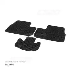 Коврики в салон CS20 CS17446
